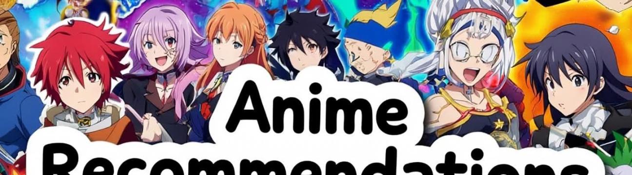 Anime Recommendations